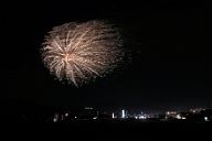 231118_180912