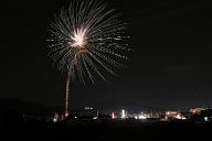 231118_182021