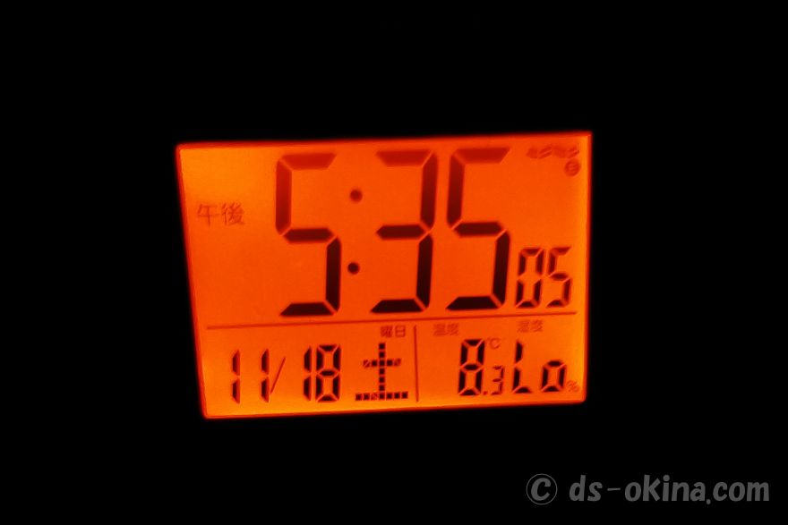 20231118_173506.jpg