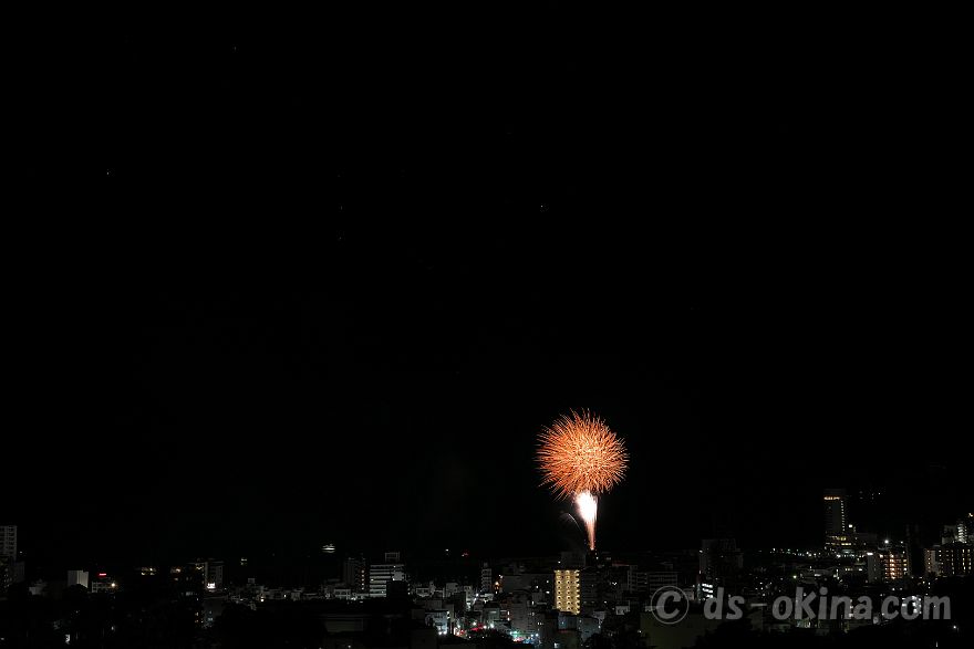 231119_203341.jpg