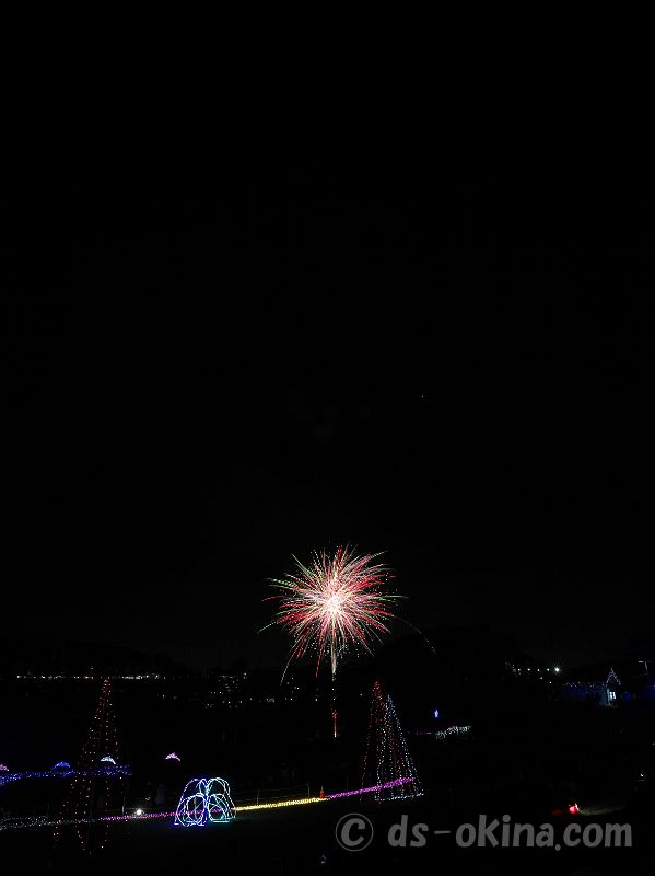 231119_173759.jpg