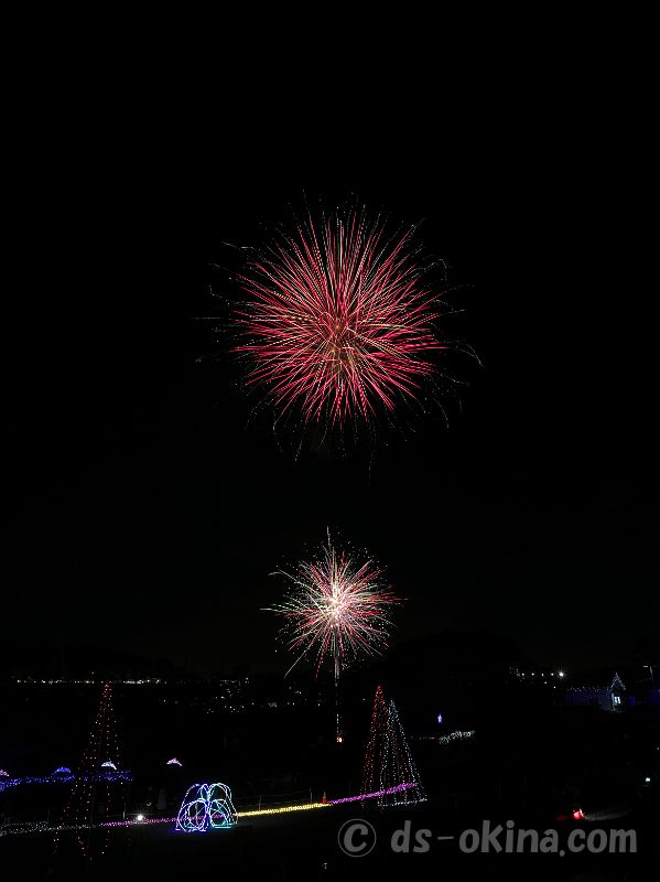 231119_173810.jpg