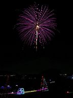 231119_173559