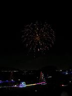 231119_173612