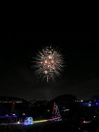 231119_174314