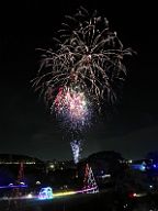 231119_174337