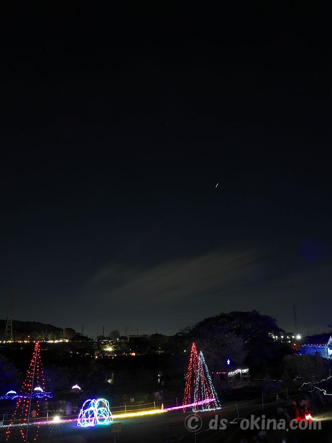 20231119_173419.jpg