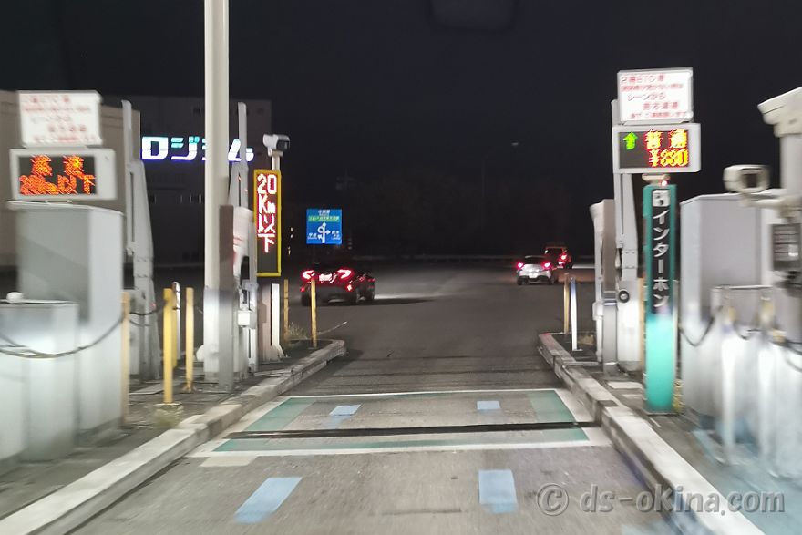 20231119_183317.jpg