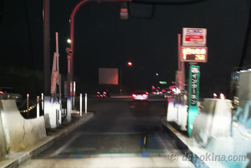 20231119_184245.jpg