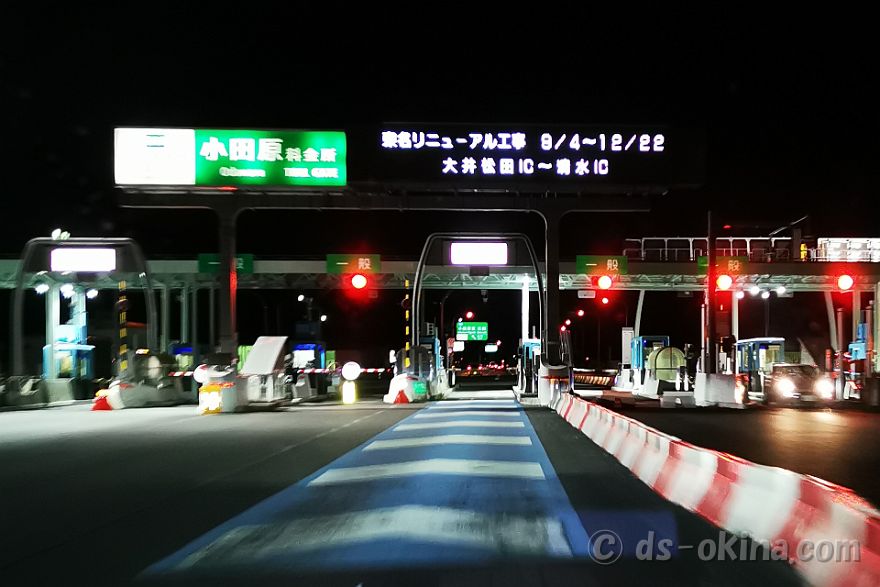 20231119_185210.jpg
