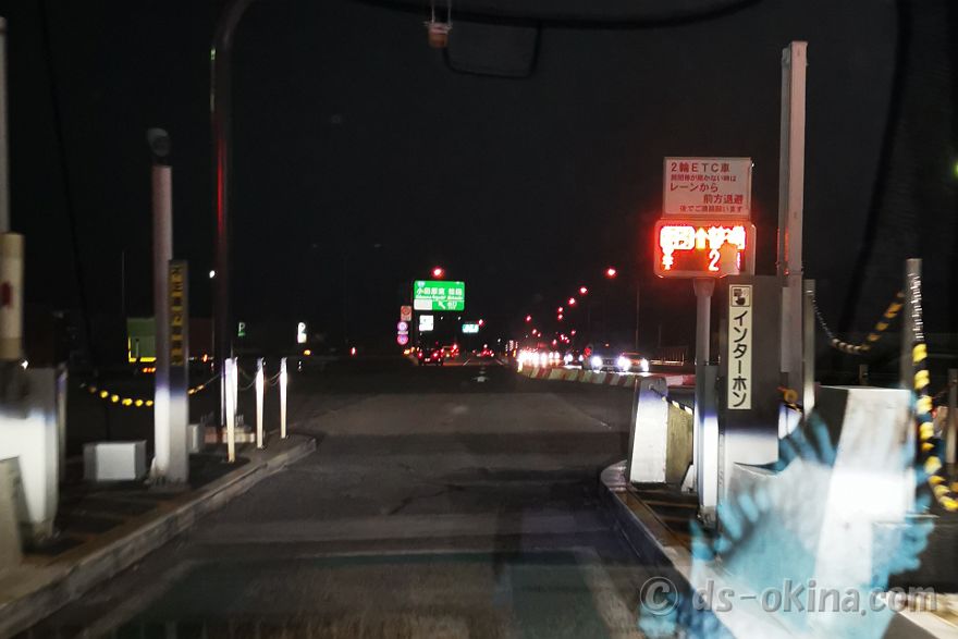 20231119_185216.jpg