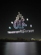 231123_175037