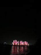 231123_185648