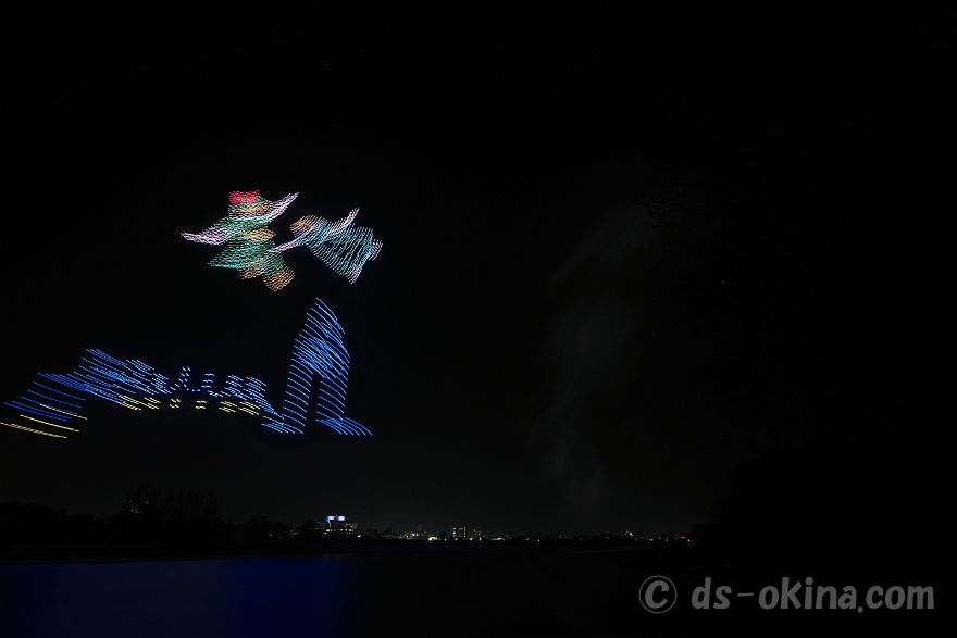 231123_173924.jpg