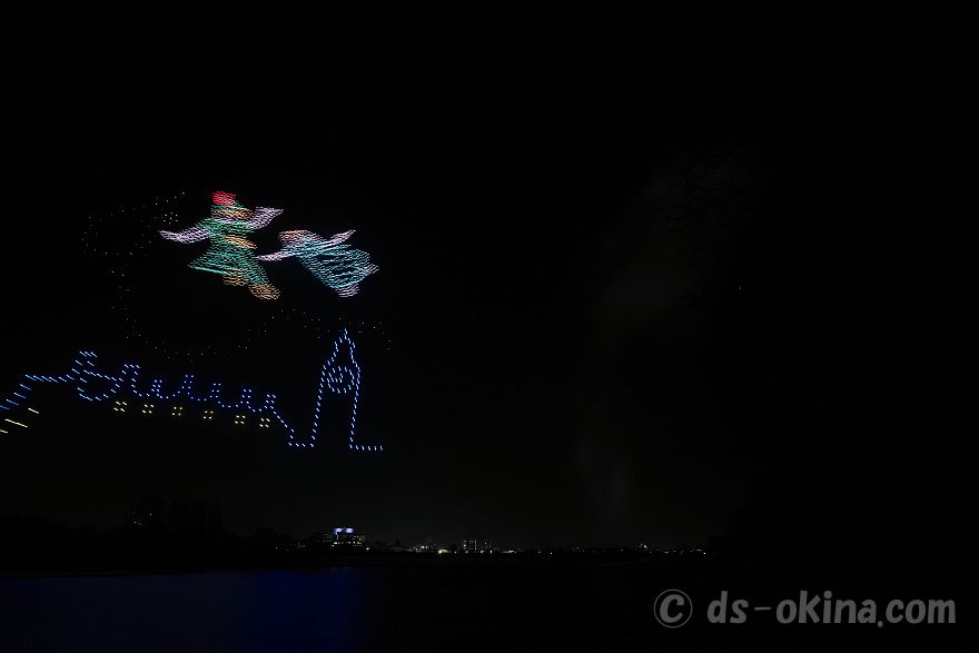 231123_173940.jpg