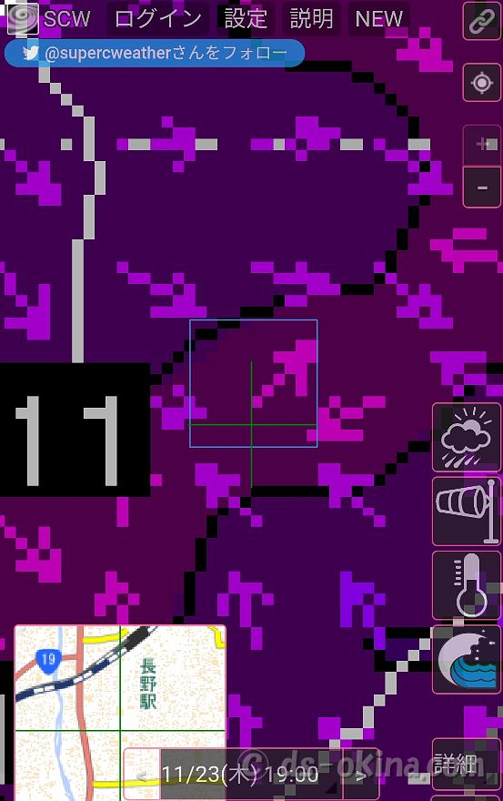 20231123_055641.jpg