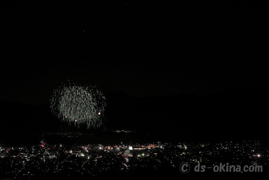 231203_212750.jpg