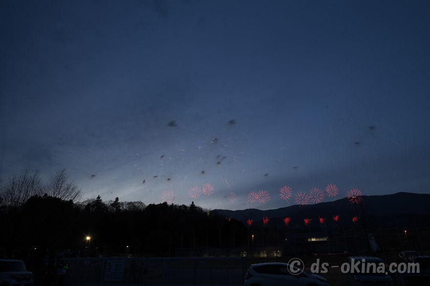 240330_181333.jpg