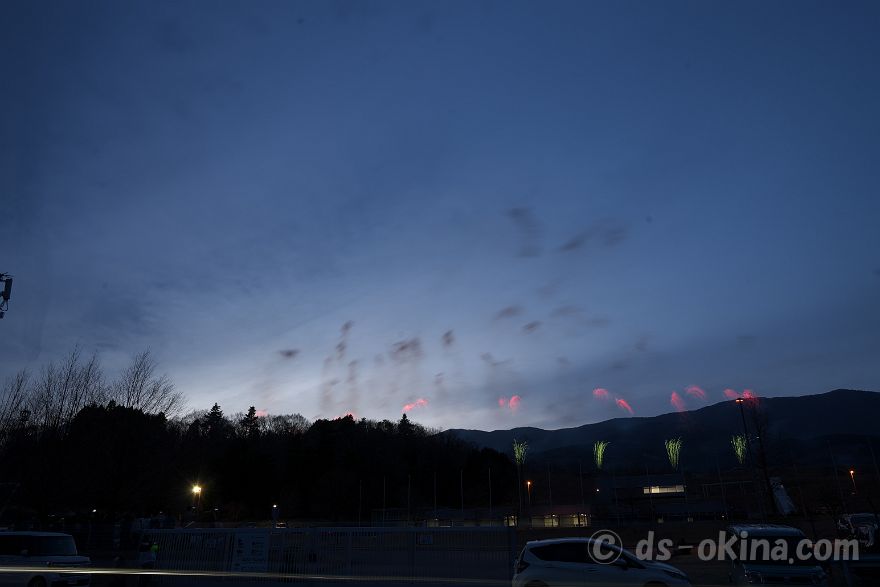 240330_181408.jpg