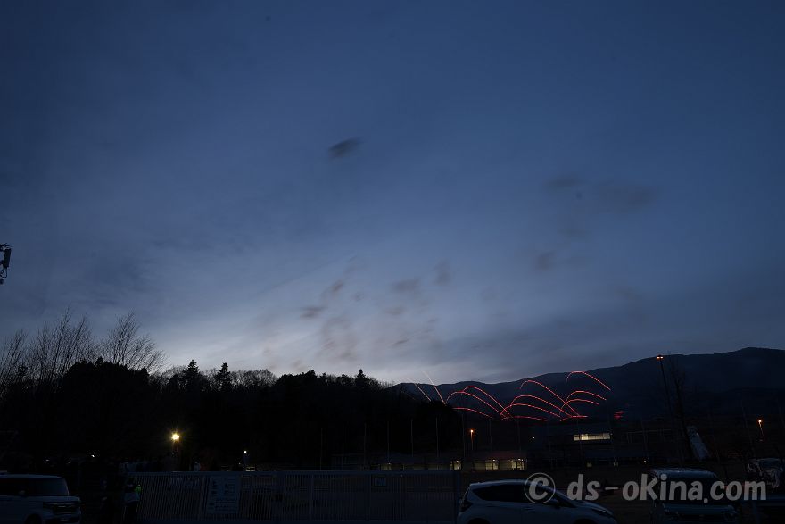 240330_181434.jpg