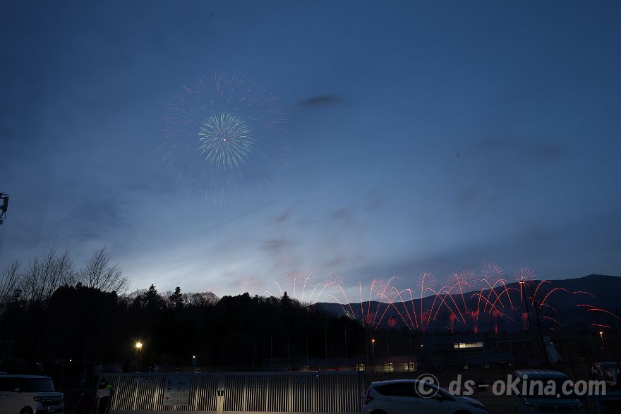 240330_181450.jpg