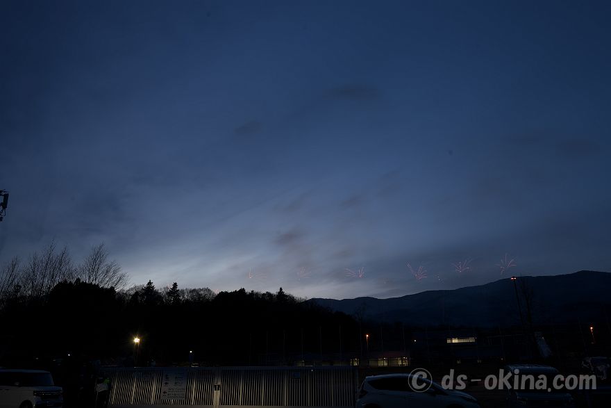 240330_181502.jpg