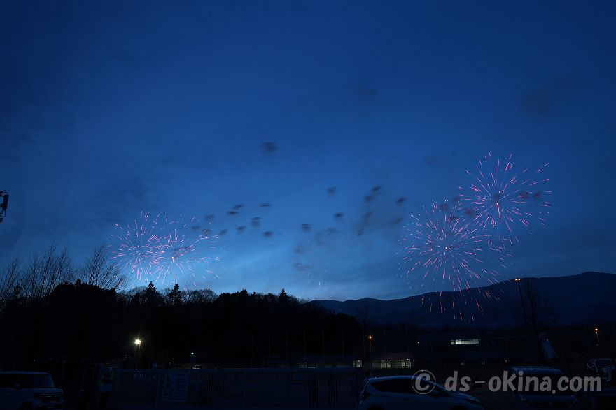 240330_181545.jpg
