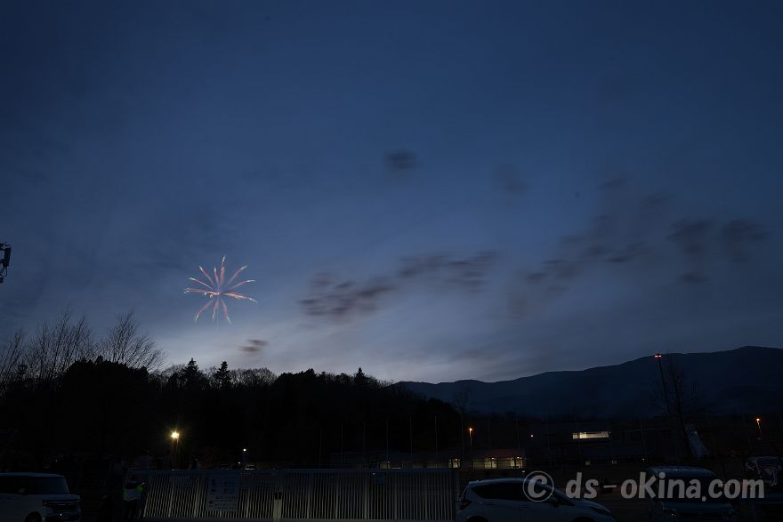 240330_181631.jpg
