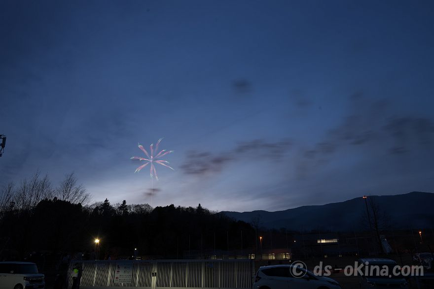 240330_181640.jpg
