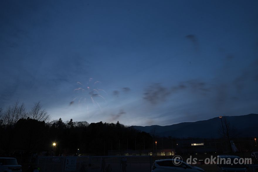 240330_181714.jpg
