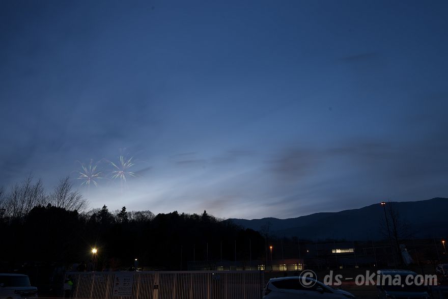 240330_181732.jpg