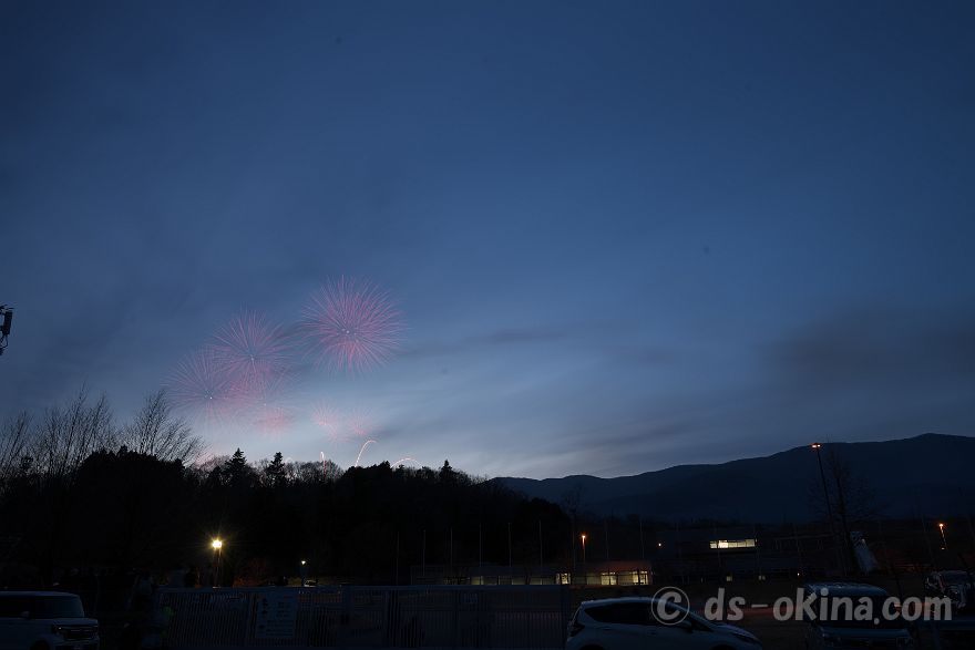 240330_181822.jpg