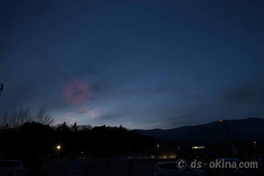 240330_181832.jpg
