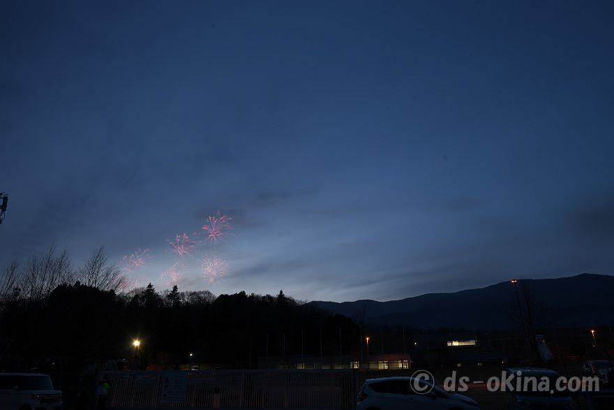 240330_181854.jpg