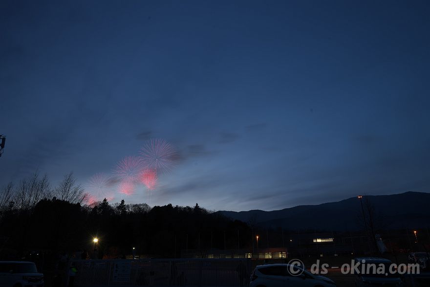 240330_181914.jpg