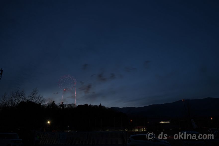 240330_181927.jpg