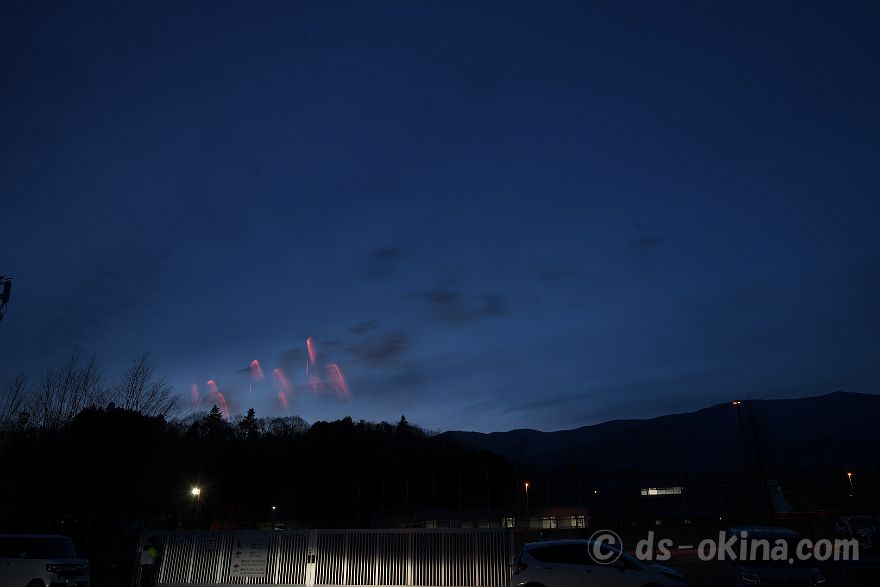 240330_181940.jpg