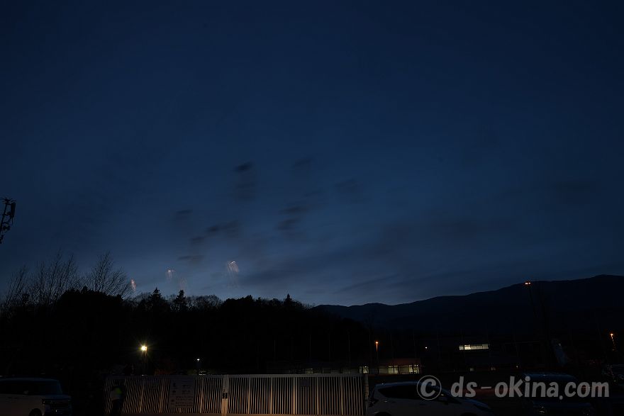 240330_182059.jpg