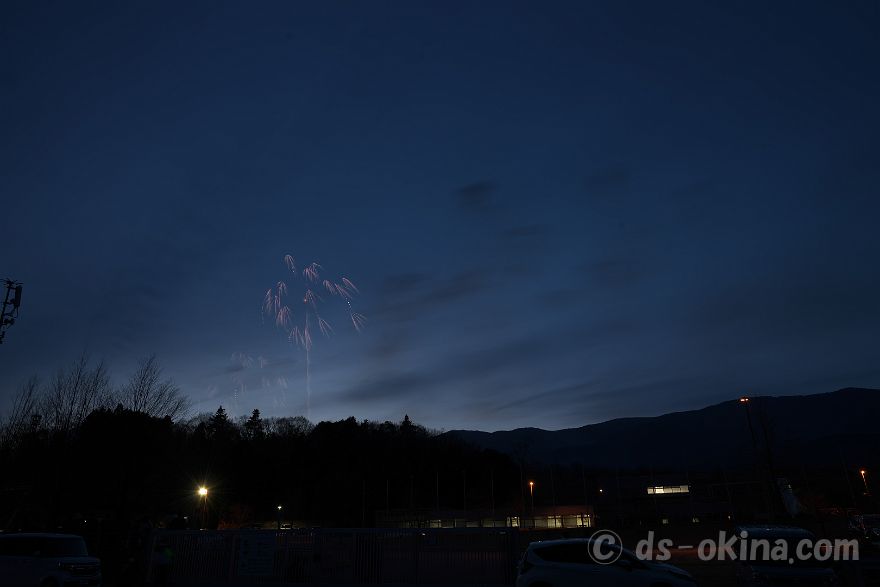 240330_182144.jpg