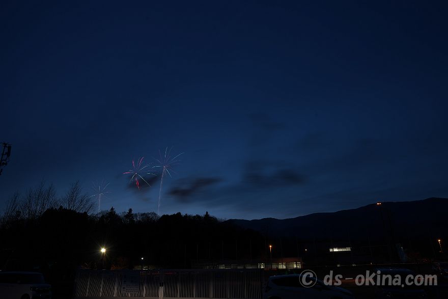 240330_182404.jpg