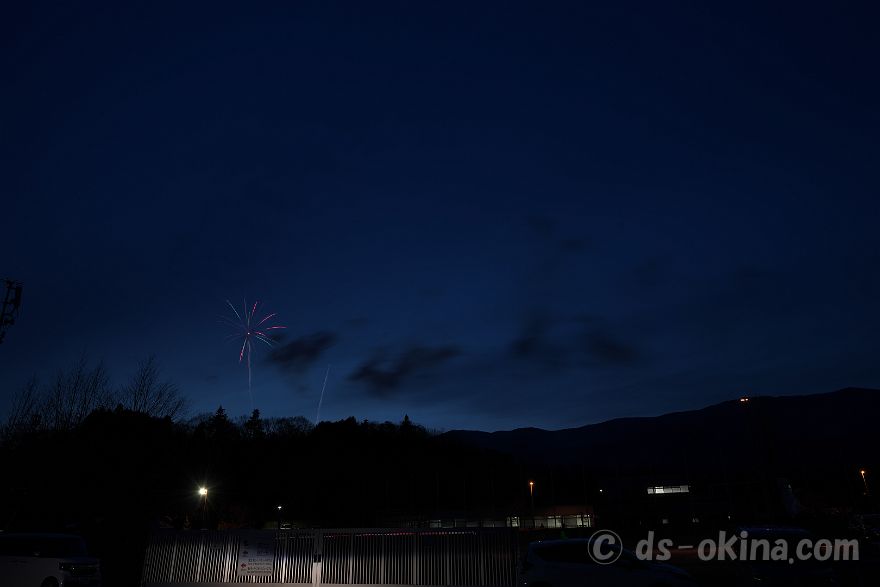 240330_182411.jpg