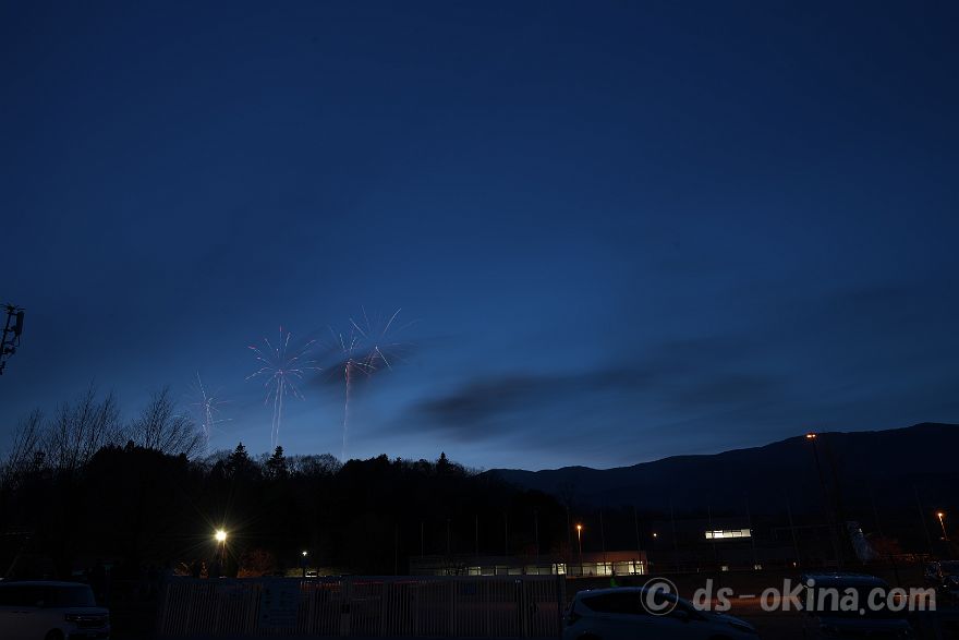 240330_182430.jpg