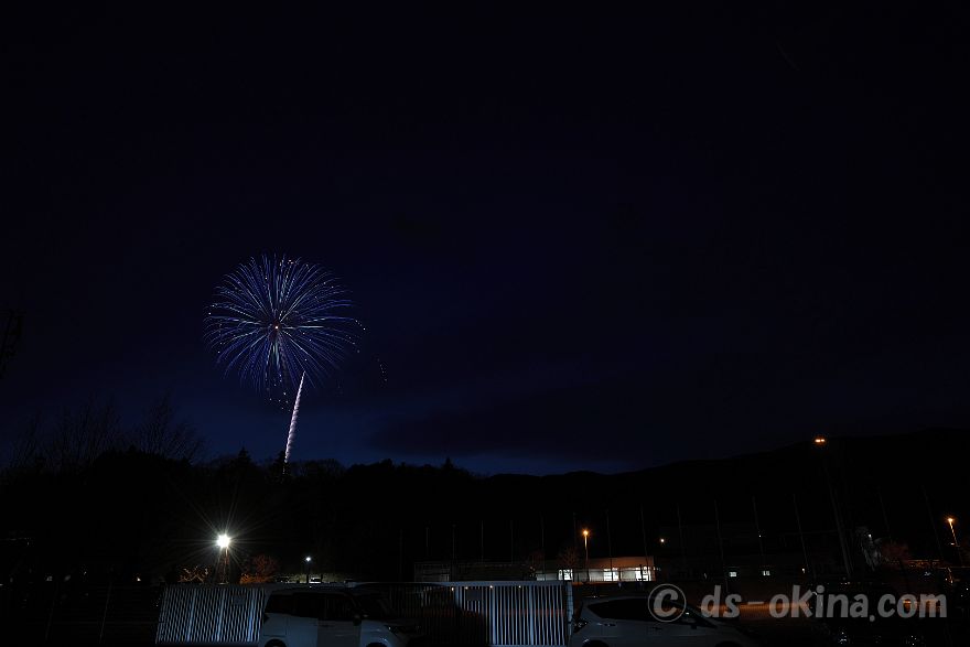 240330_183921.jpg