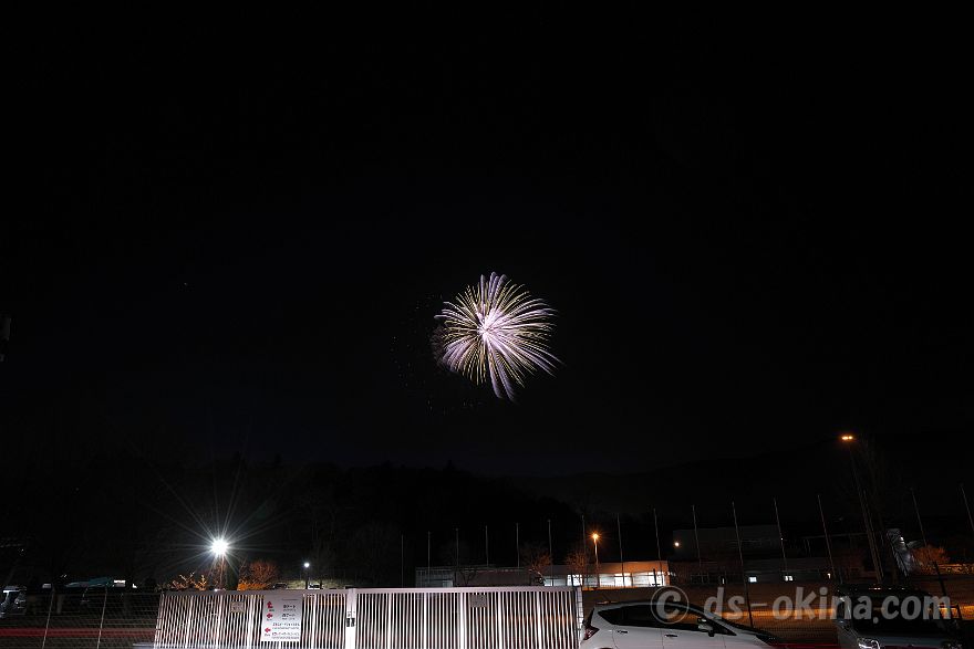 240330_185512.jpg