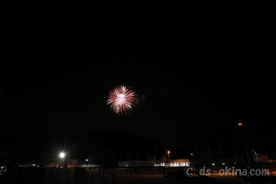 240330_185541.jpg
