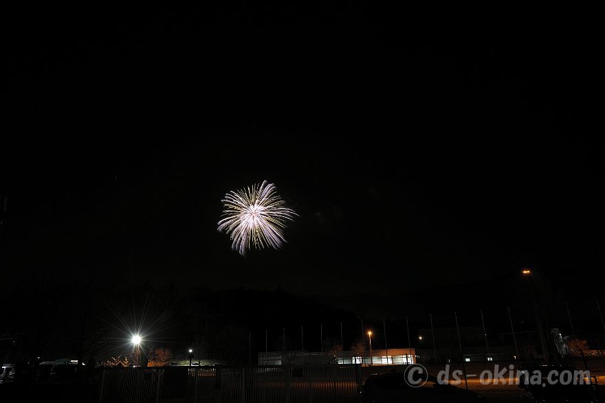 240330_185550.jpg