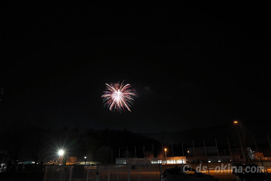 240330_185617.jpg