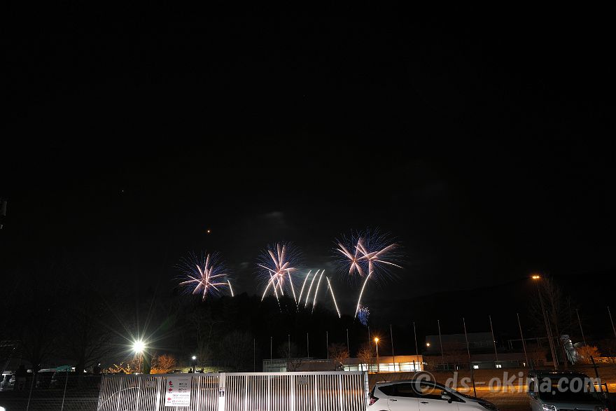 240330_190115.jpg