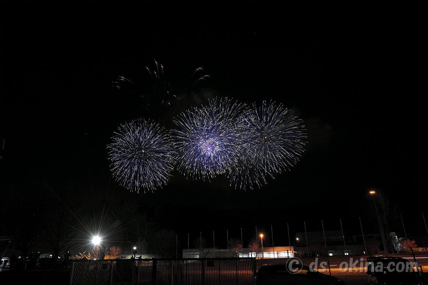 240330_190224.jpg