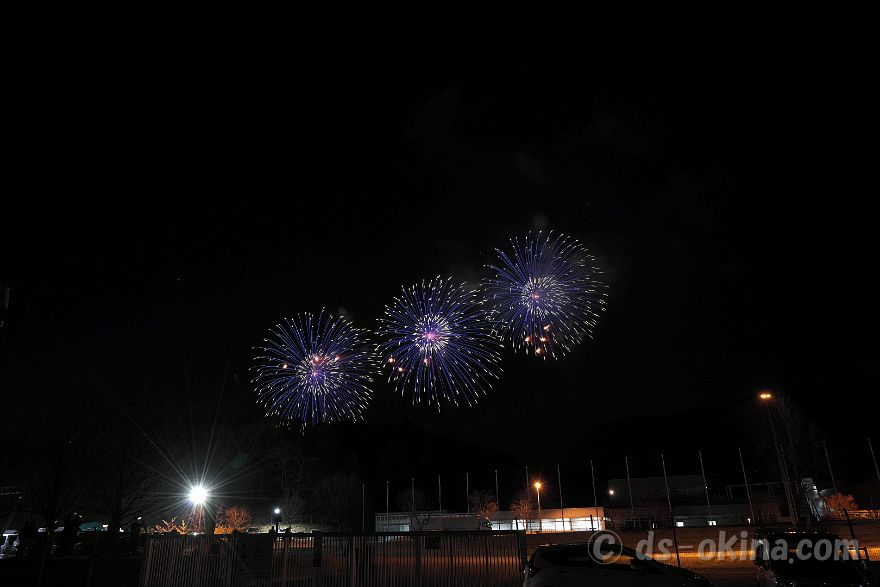 240330_190343.jpg